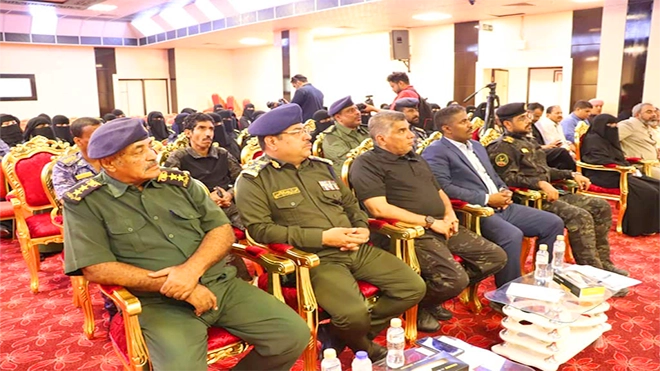 تدشين "شبكة الشرطيات بحضرموت" لتعزيز دور المرأة في المجال الأمني